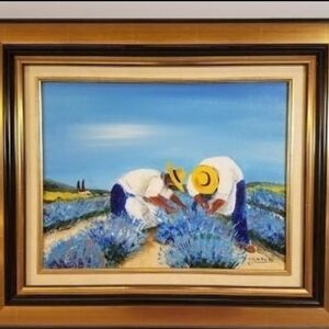 Framed Artwork with Farmers in Field